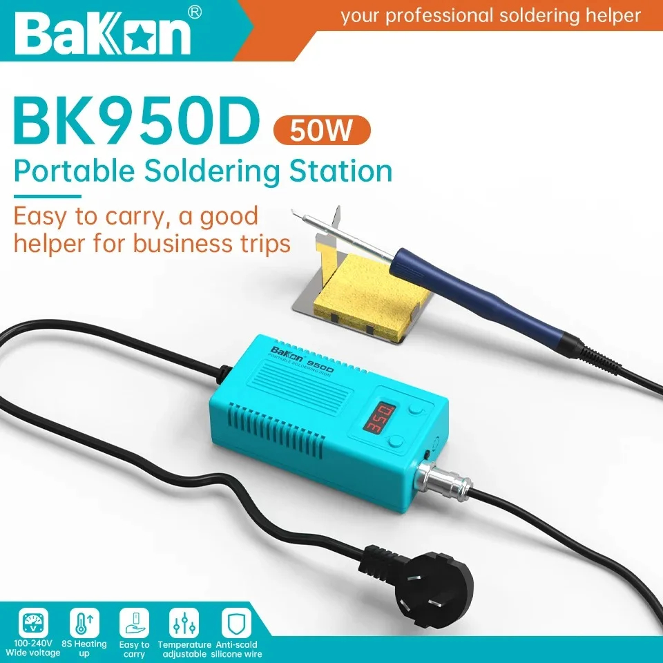 Digital Soldering Station T12 - محطة لحام باكون BK950D مع ضبط