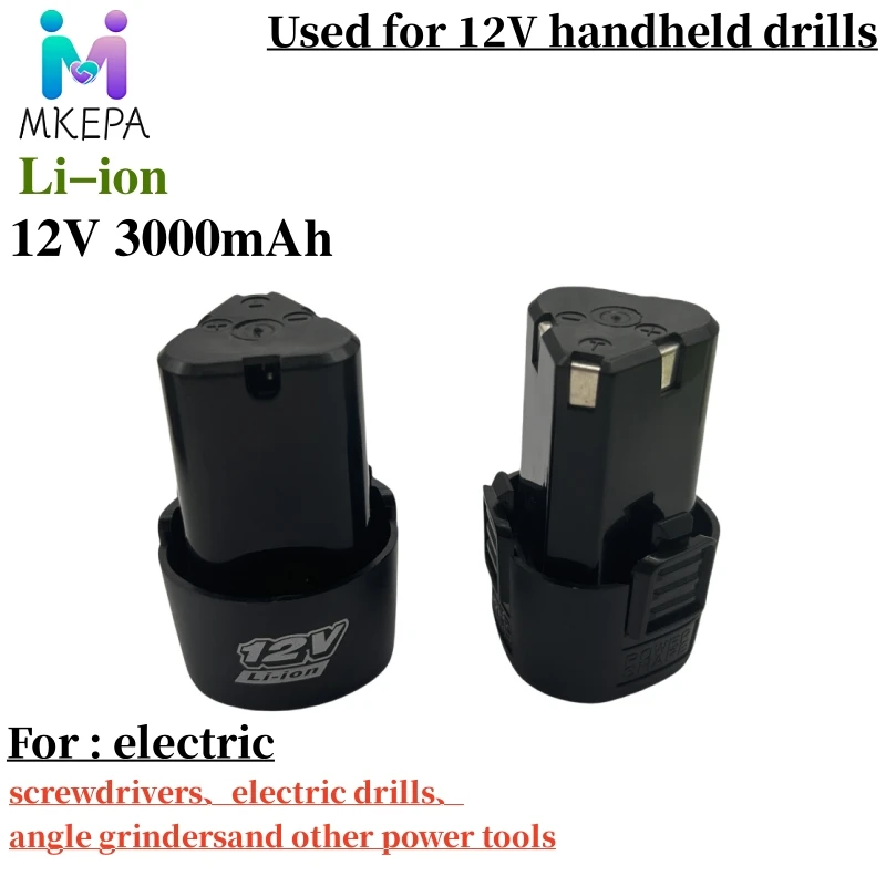 Electric Screwdriver Rechargeable Usb - بطارية ليثيوم عالمية جديدة 12 فولت