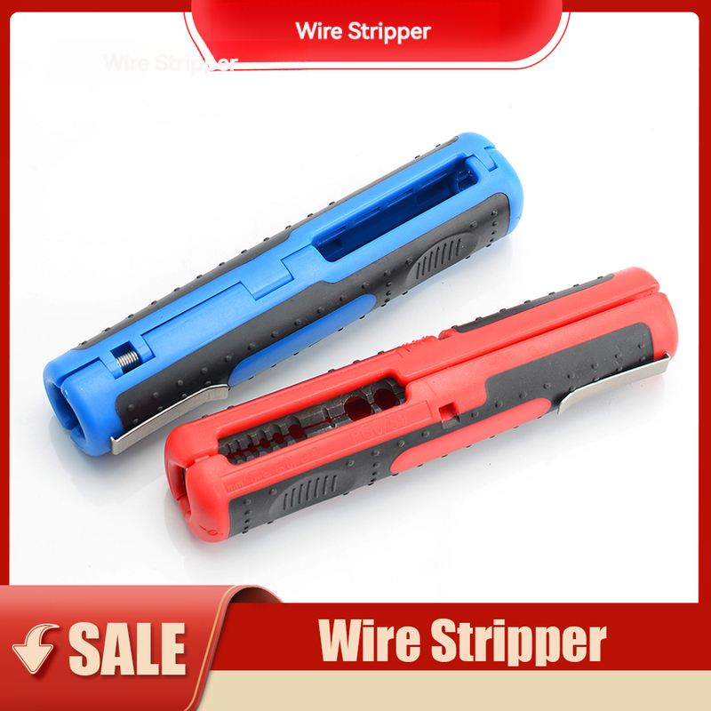 Automatic Wire Stripper Cutter - أداة متعددة الوظائف لتقشير وقطع الأسلاك