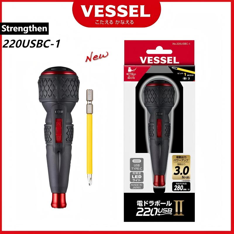 جديد VESSEL 220USBC-1 JIS مفك  - مراجعة Electric Screwdriver Rechargeable Usb وسعره