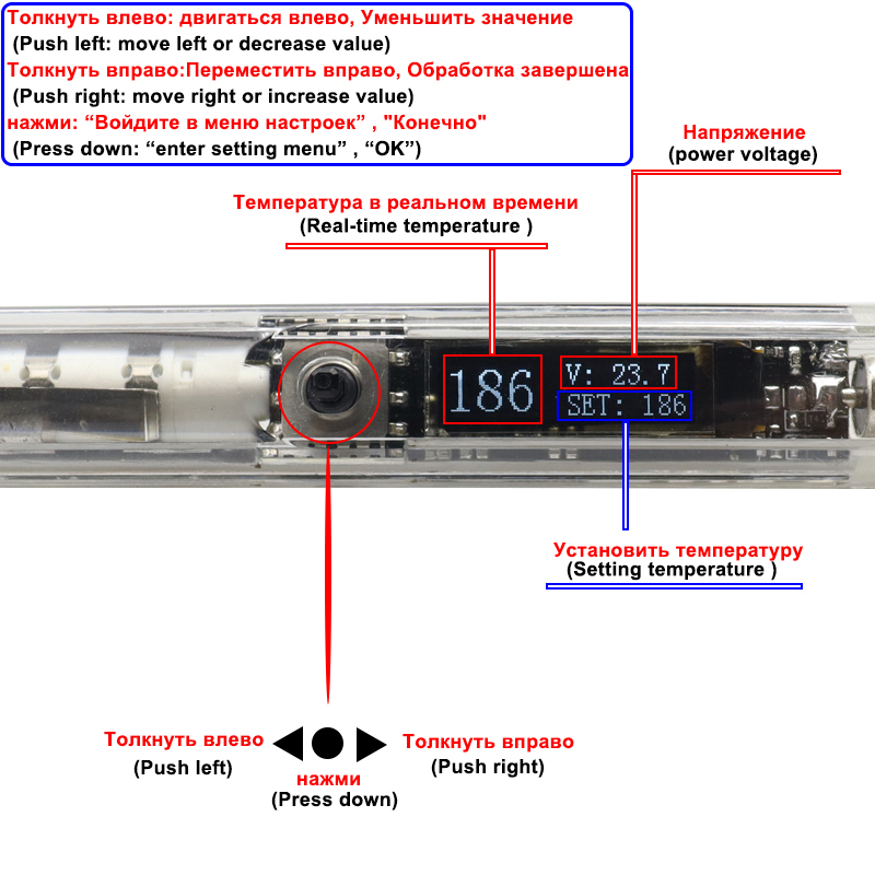 T12 سبيكة لحام كهربائي عدة تيا - مراجعة Digital Soldering Station T12 وسعره