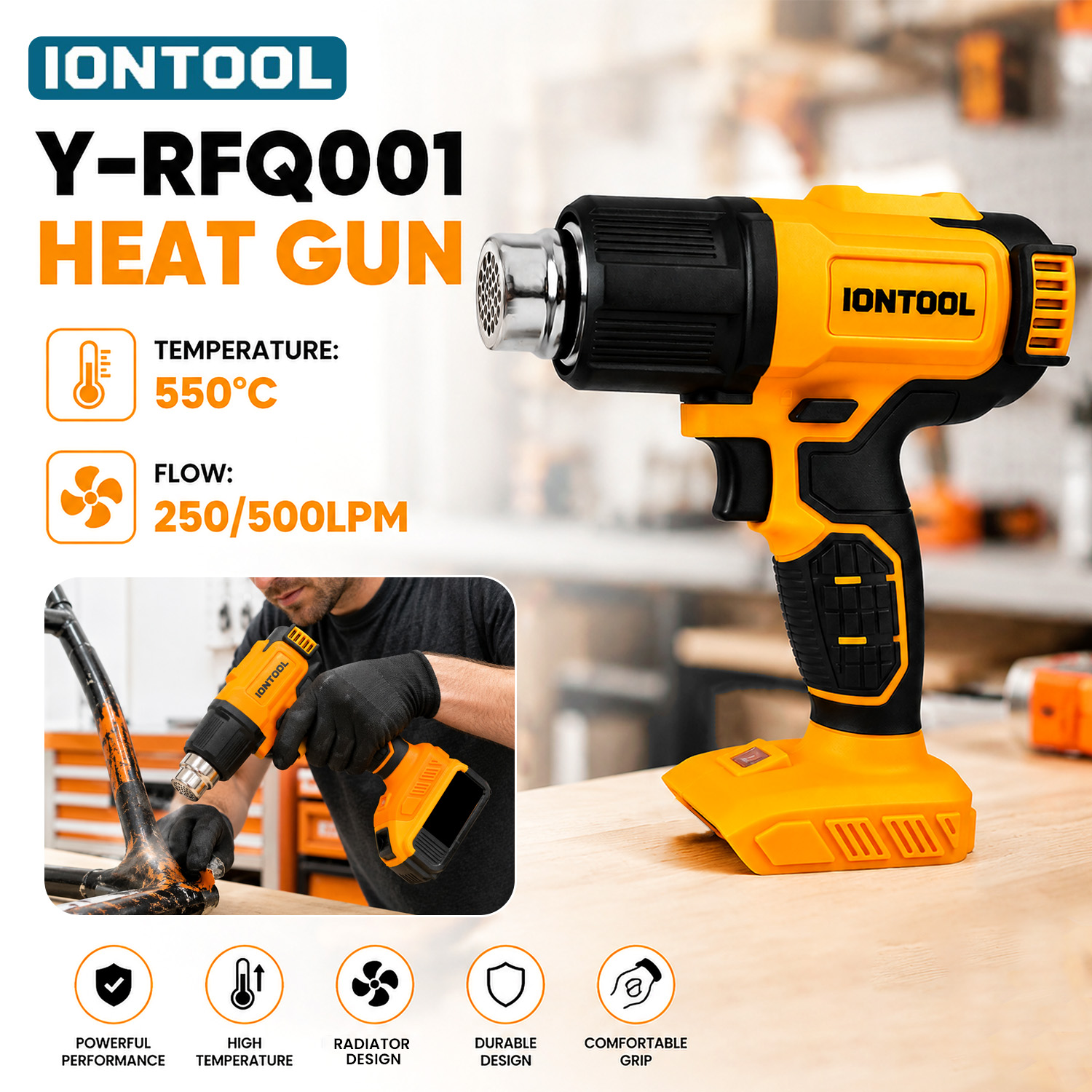 مسدس حراري لاسلكي أصفر من IONT - مراجعة Cordless Heat Gun For Shrink Tubing وسعره