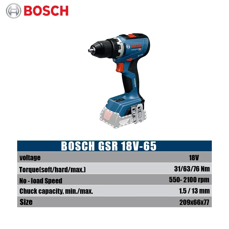مثقاب بوش GSR 18V-65 لاسلكي بد - مراجعة Brushless Cordless Electric Drill 18V وسعره