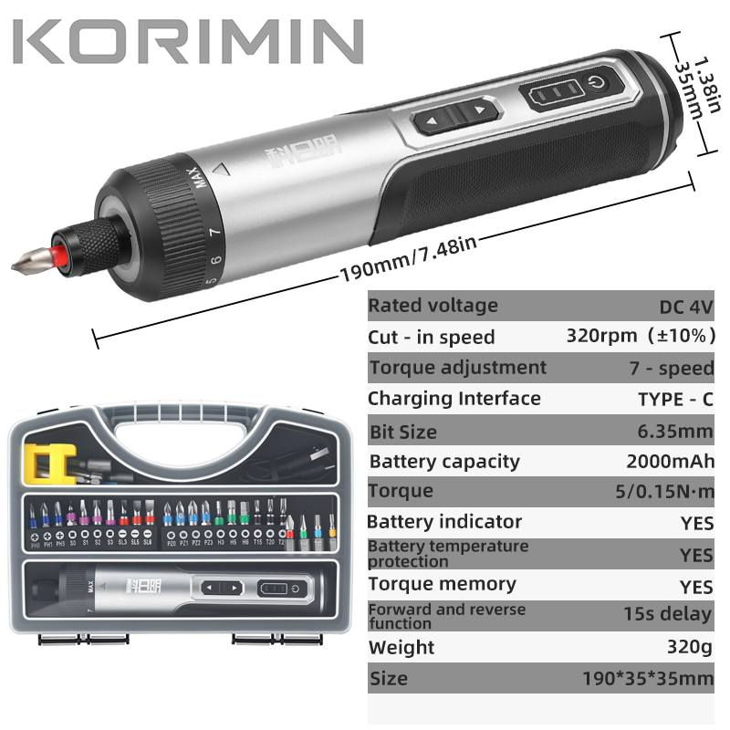 مفك براغي كهربائي لاسلكي مع مج - مراجعة Electric Screwdriver Rechargeable Usb وسعره