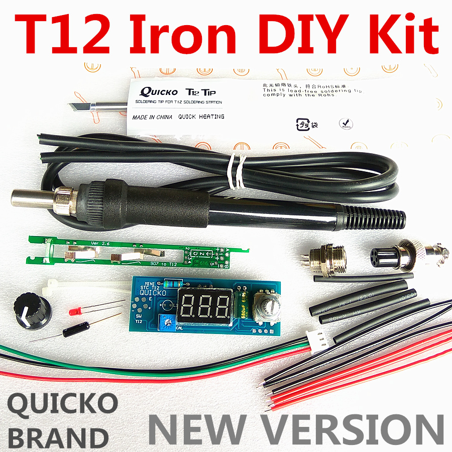 STC-T12 لحام الحديد لتقوم بها  - مراجعة Digital Soldering Station T12 وسعره