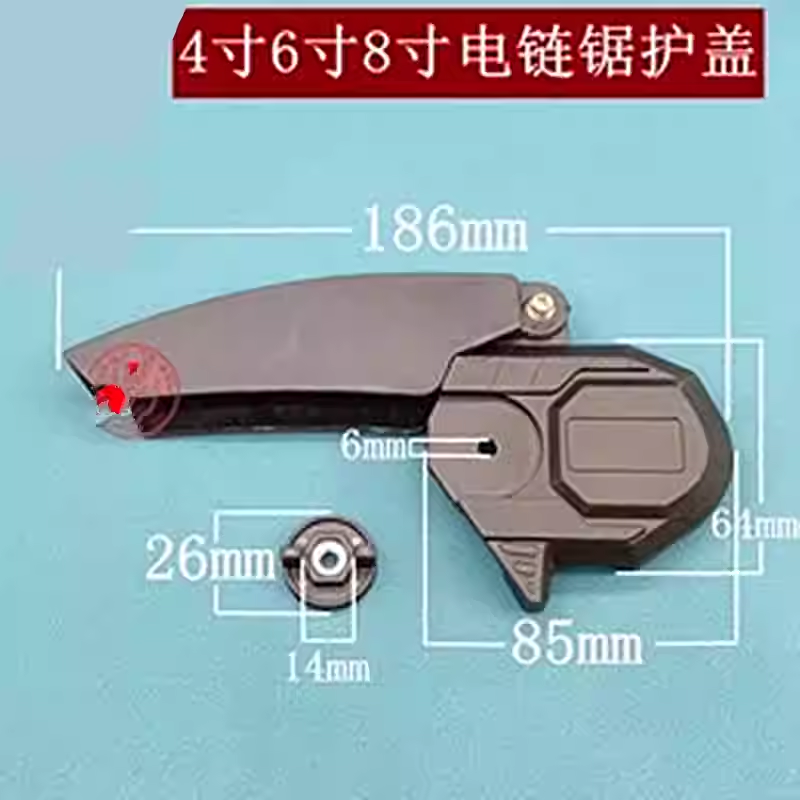 غلاف منشار كهربائي صغير بدون ف - مراجعة Mini Electric Chainsaw 6 Inch وسعره