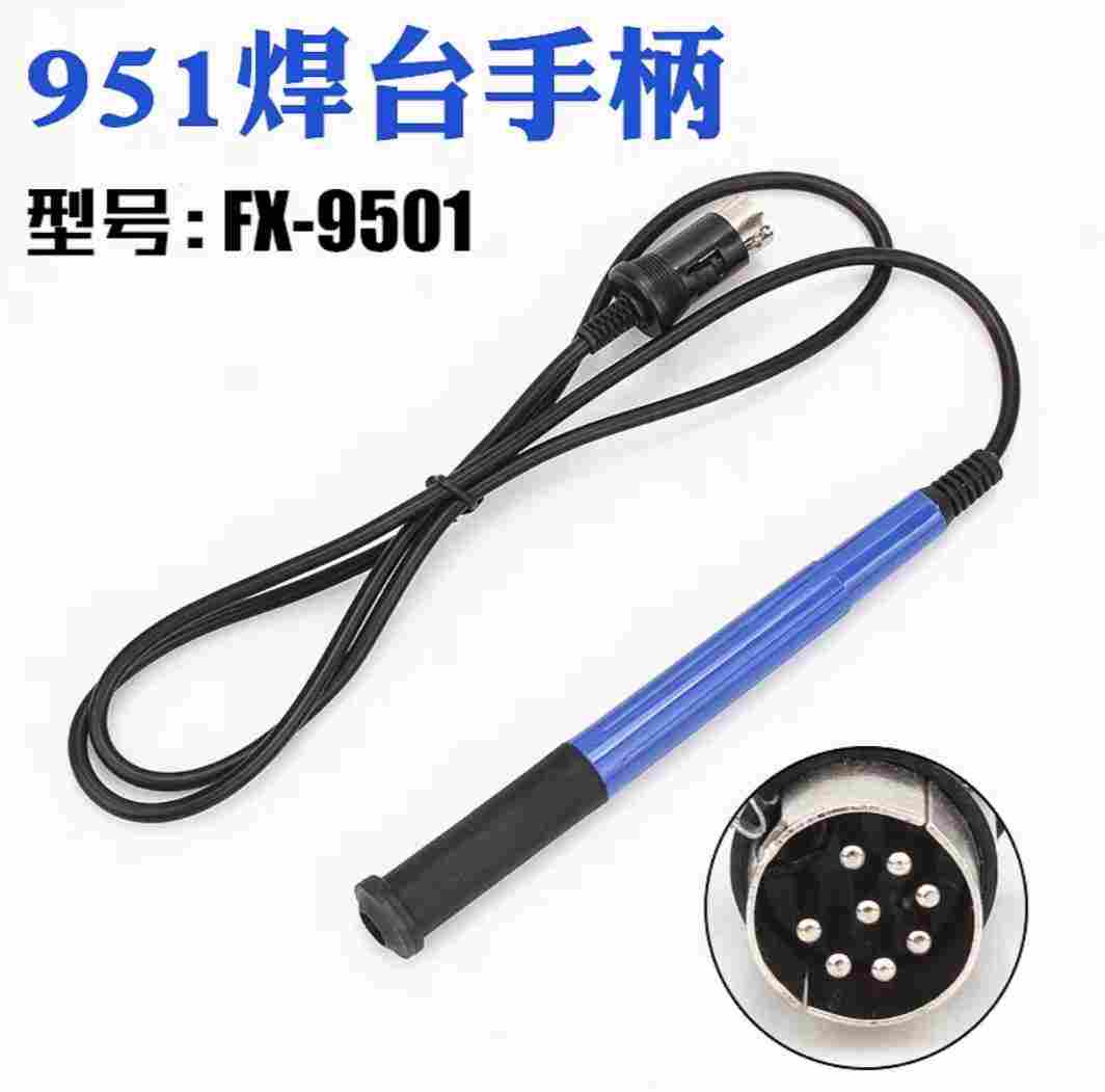 محطة لحام رقمية FX951 75 وات F - مراجعة Digital Soldering Station T12 وسعره