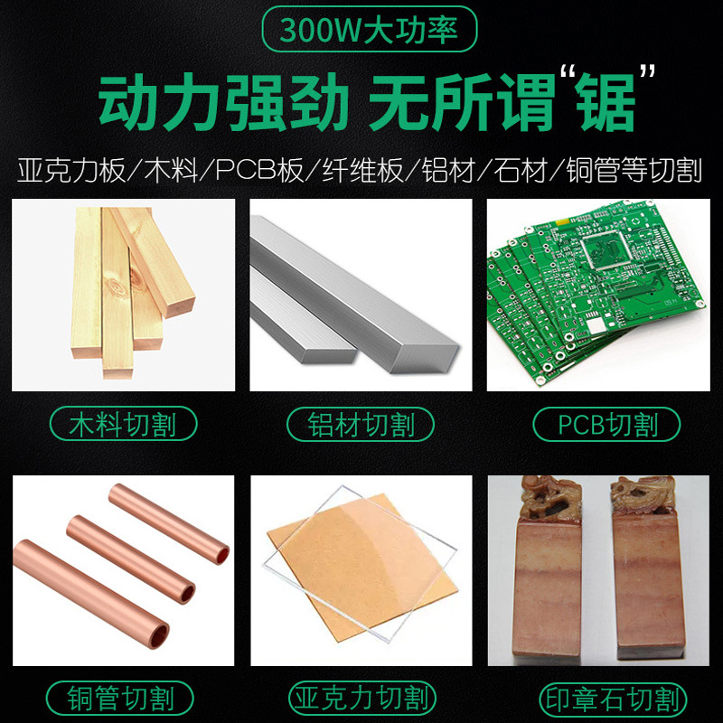 885 منشار طاولة صغير النجارة ا - مراجعة Mini Table Saw For Woodworking وسعره