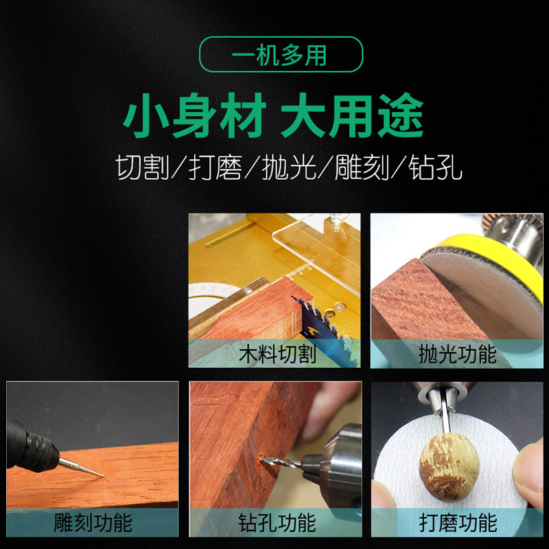 885 منشار طاولة صغير النجارة ا - مراجعة Mini Table Saw For Woodworking وسعره