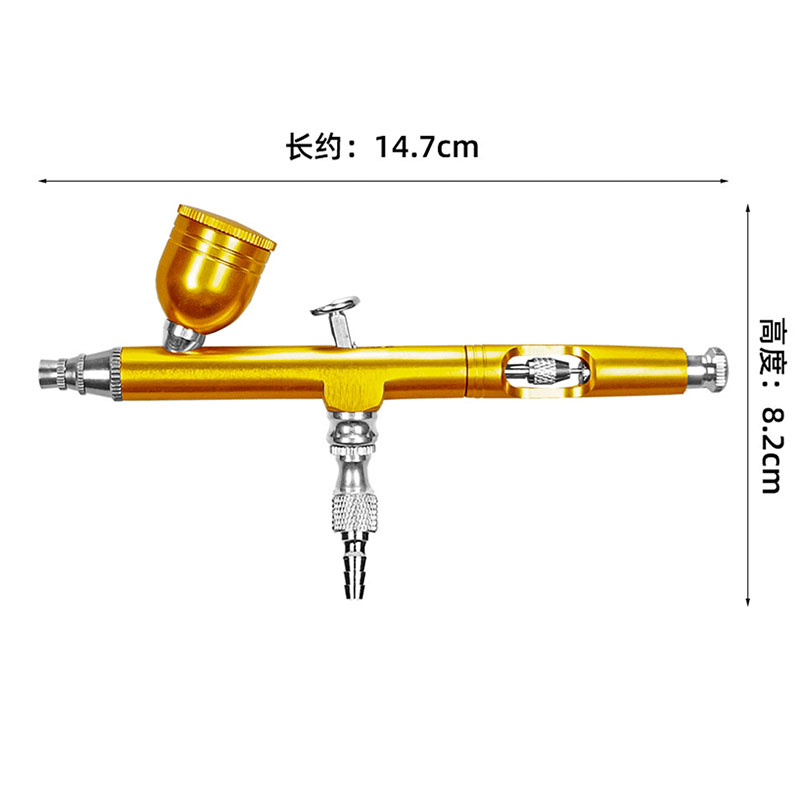 فرشاة هوائية مزدوجة الحركة بسم - مراجعة Airbrush Kit With Mini Compressor وسعره