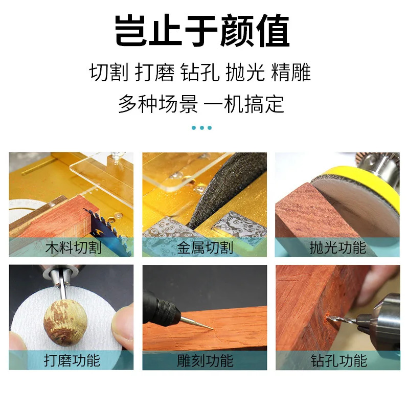 795 سطح مكتب صغير متعدد الوظائ - مراجعة Mini Table Saw For Woodworking وسعره