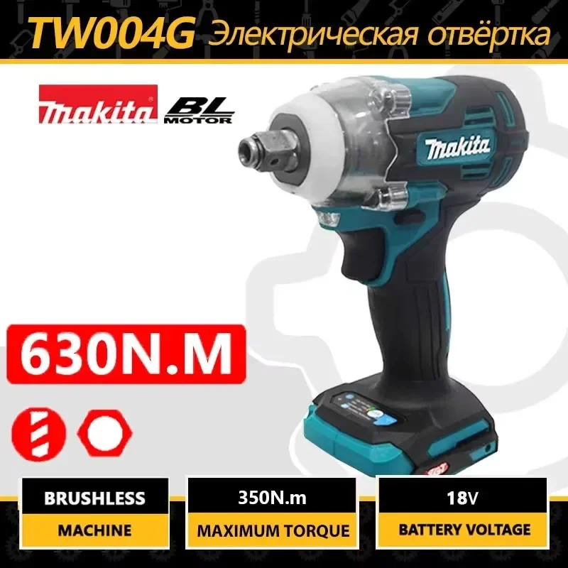 ماكيتا TW004G مفك براغي كهربائ - مراجعة Brushless Cordless Electric Drill 18V وسعره