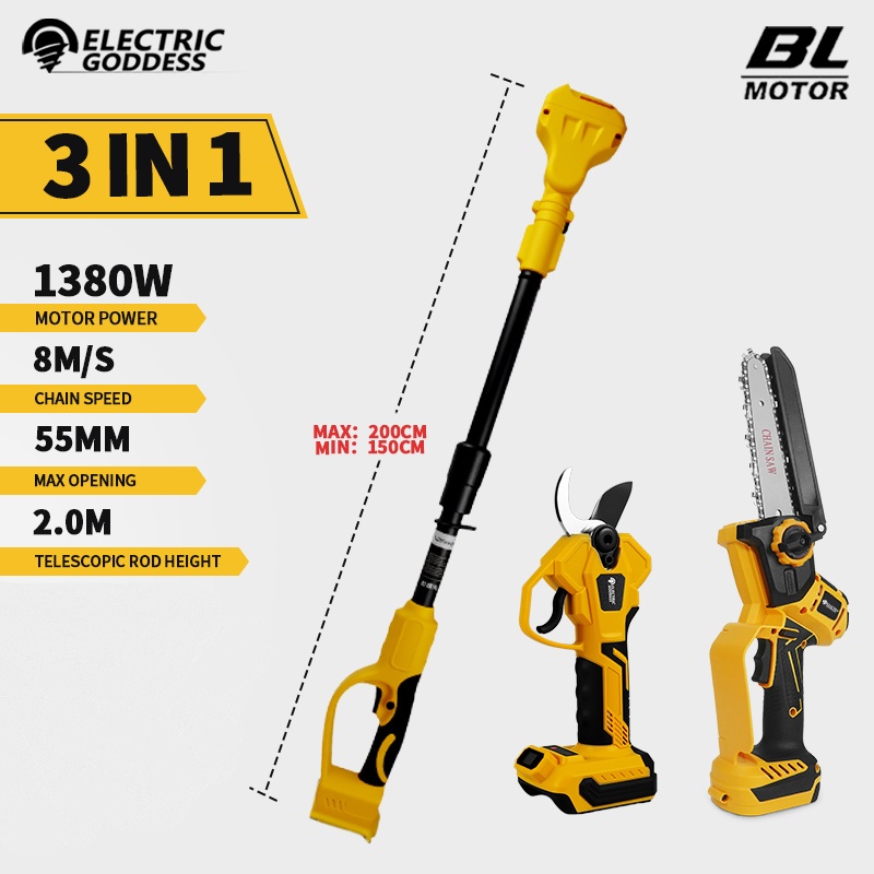 منشار كهربائي بدون فرش 6 بوصة  - مراجعة Mini Electric Chainsaw 6 Inch وسعره