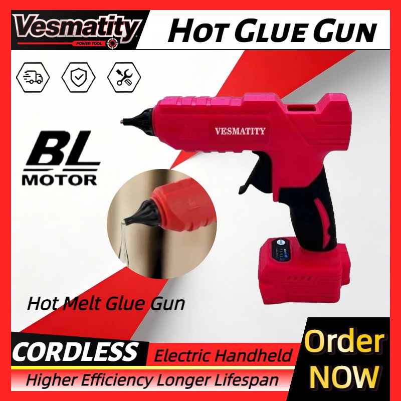 مسدس غراء كهربائي لاسلكي سريع  - مراجعة Hot Melt Glue Gun Cordless وسعره