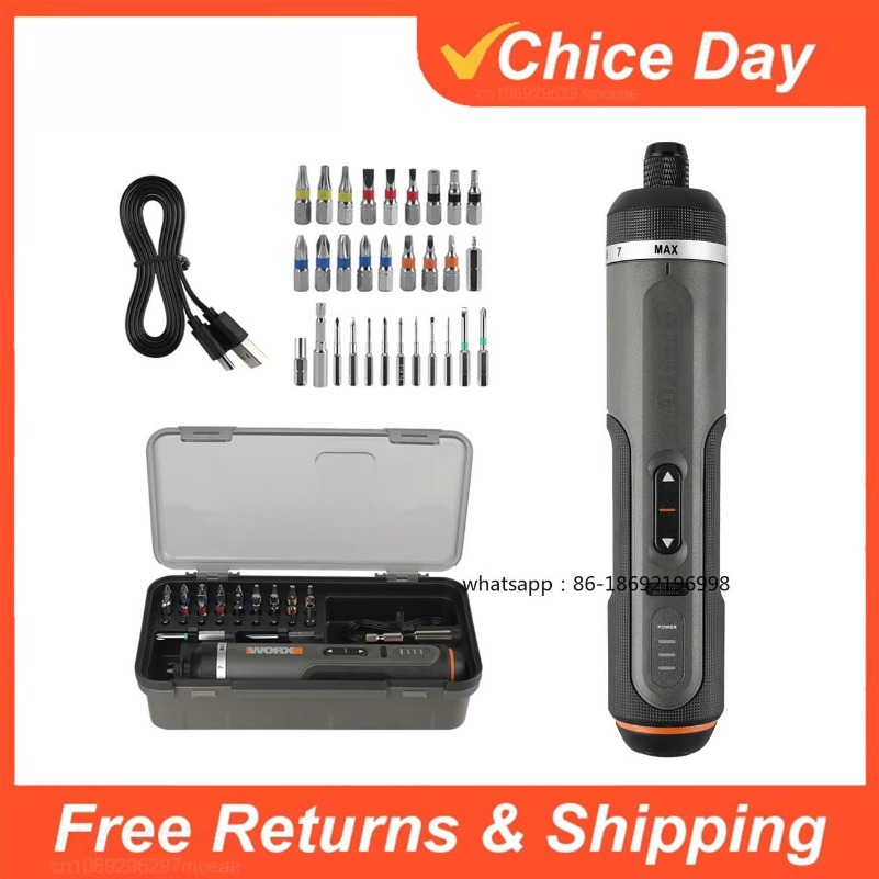 مجموعة أدوات كهربائية 30 قطعة  - مراجعة Electric Screwdriver Rechargeable Usb وسعره
