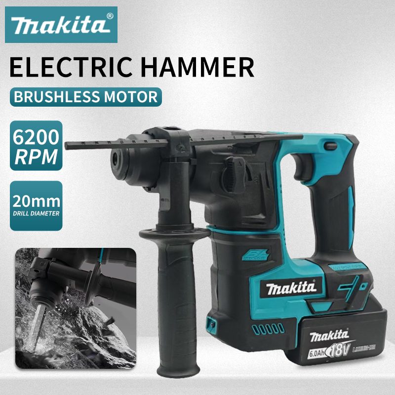 مثقاب كهربائي لاسلكي من ماكيتا - مراجعة Brushless Cordless Electric Drill 18V وسعره