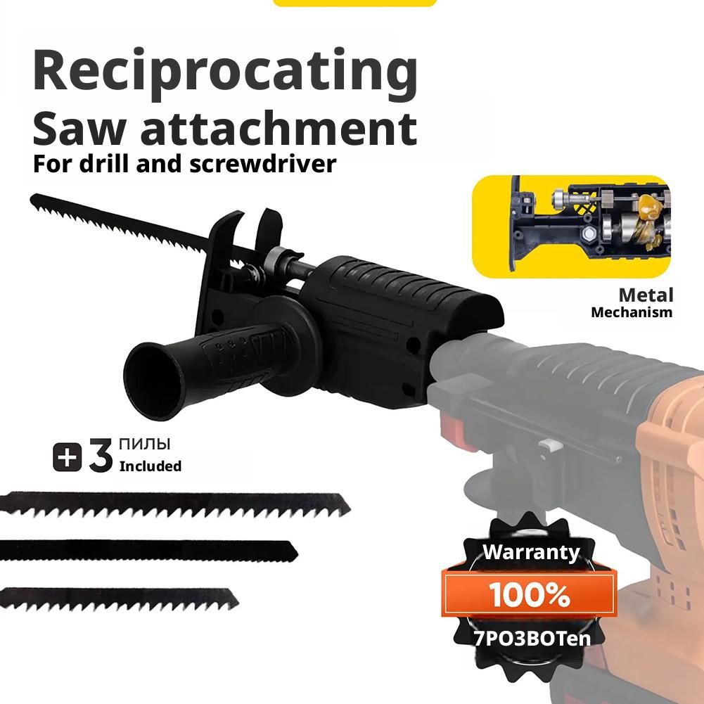 محول من المثقاب الكهربائي إلى  - مراجعة Reciprocating Saw Attachment Drill وسعره